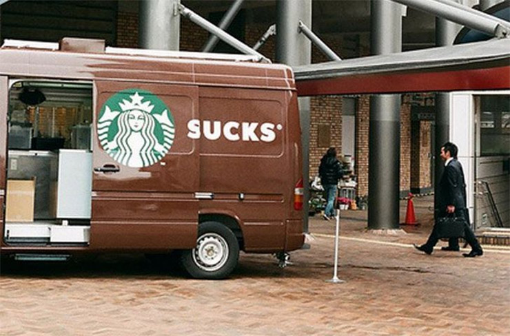  Starbucks Sucks