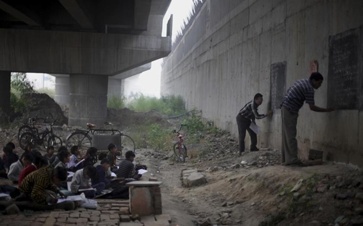 Homeless Free Education
